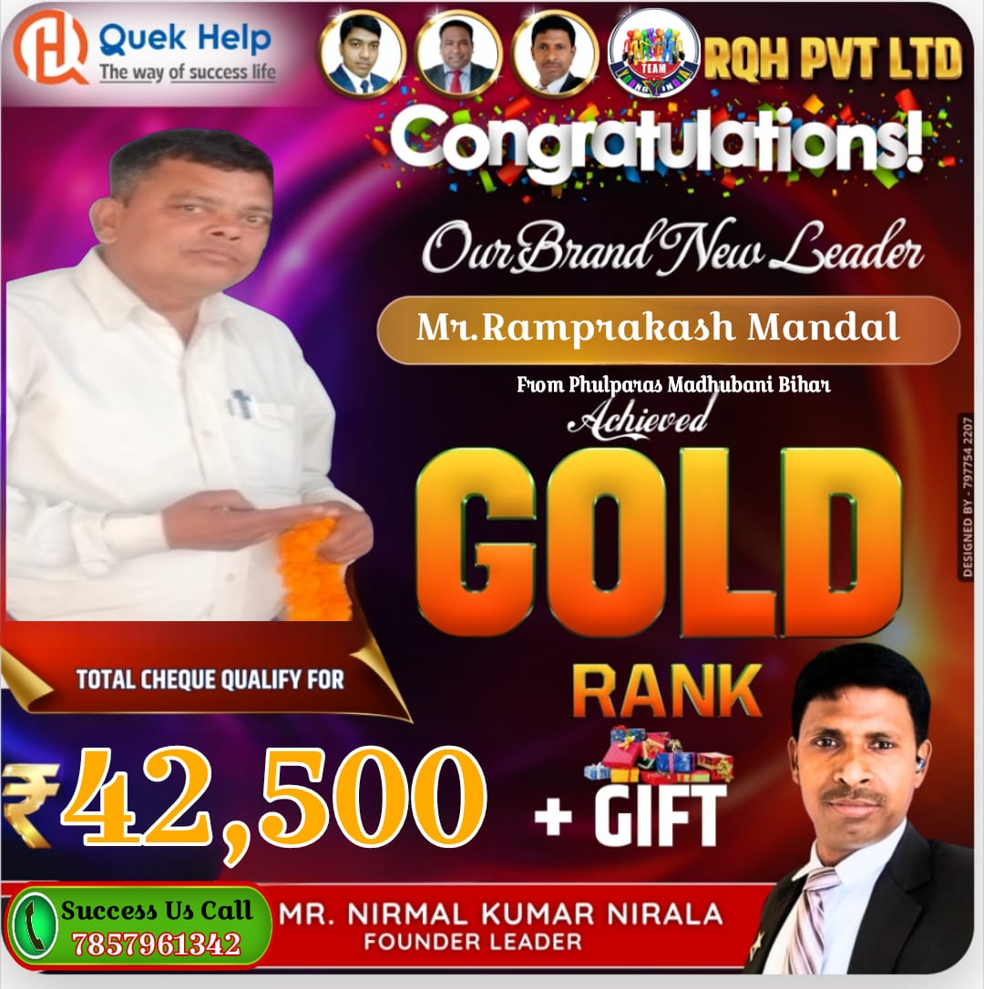 Achiever 6